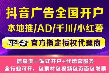 SEM竞价策略在移动端的成功应用案例