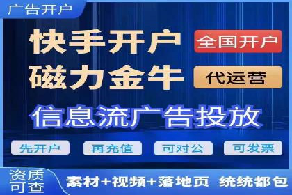 成功SEM竞价员的日常：案例与经验分享