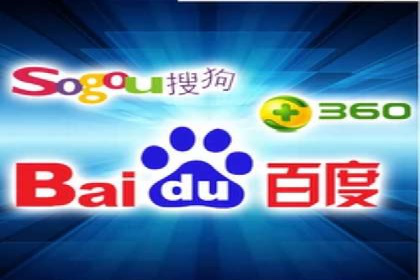 百度竞价推广经典案例解读